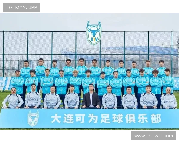大连可为与大连涵瑀中冠对决，胜者与U21冠军争中乙名额