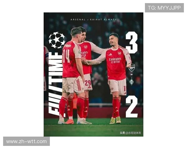 欧冠附加赛首回合综述：豪门悲喜夜戏剧性十足