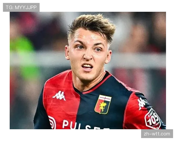 热那亚迎利好，古德蒙德松与雷特吉双双恢复训练