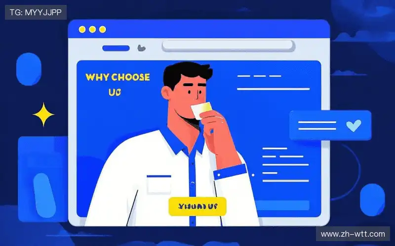 本土化服务优势